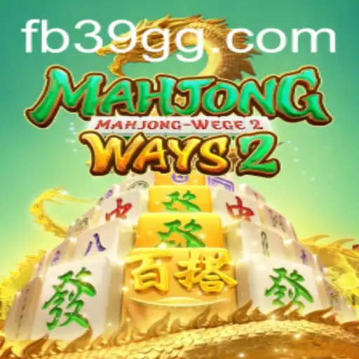 Explorando as Nuances e Regras do Jogo MahjongWays2